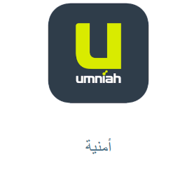 Screenshot 2025-12-29 132338.png